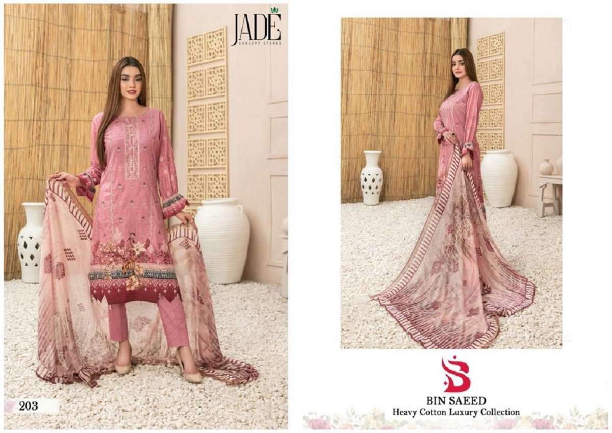 Jade Bin Saeed Vol-2 – Dress Material - Wholesale Catalog