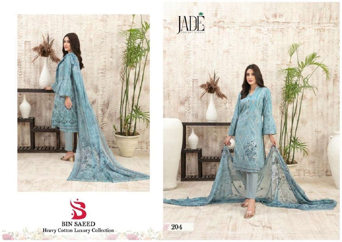 Jade Bin Saeed Vol-2 – Dress Material - Wholesale Catalog