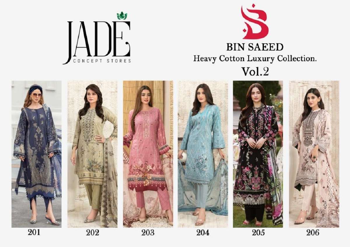 Jade Bin Saeed Vol-2 – Dress Material - Wholesale Catalog