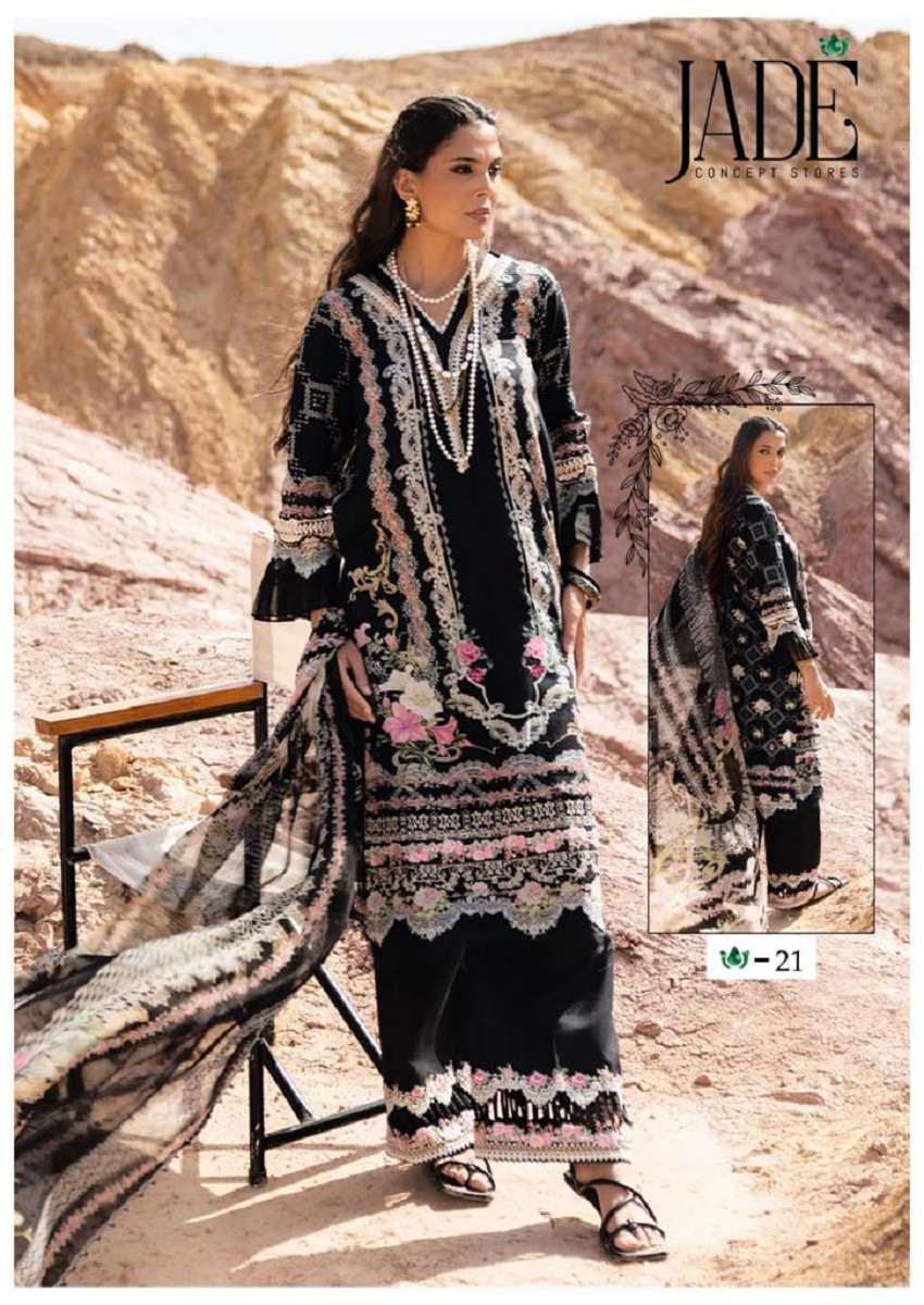 Jade Chevron Vol-3 - Dress Material  - Wholesale Catalog 