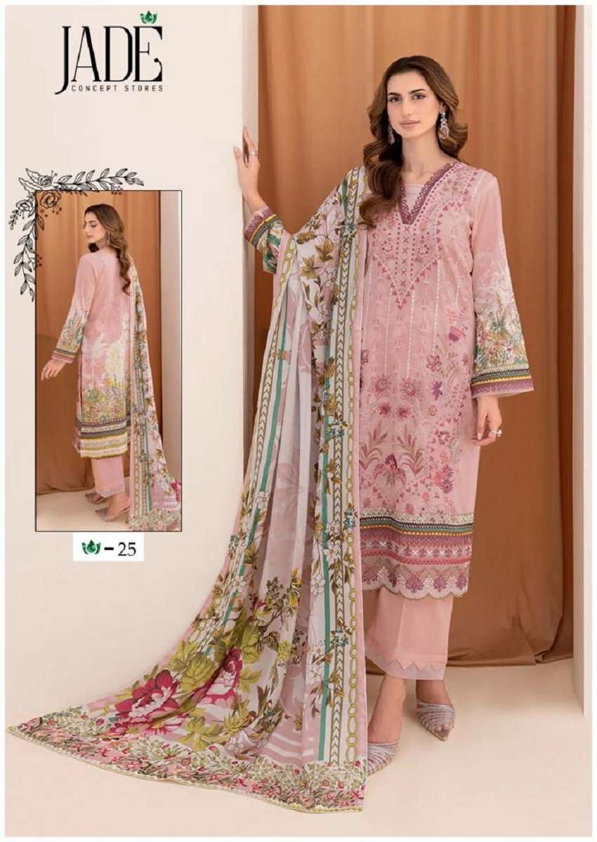 Jade Chevron Vol-3 - Dress Material  - Wholesale Catalog 