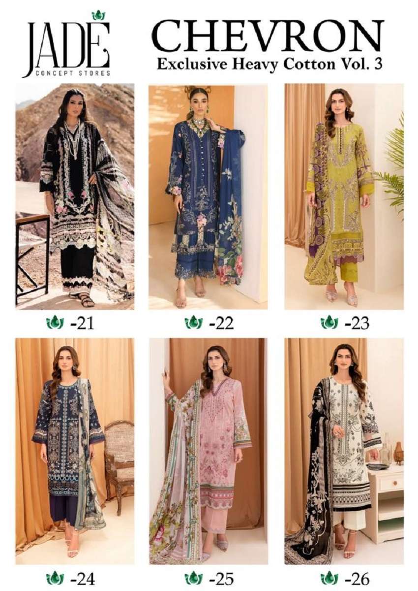 Jade Chevron Vol-3 - Dress Material  - Wholesale Catalog 
