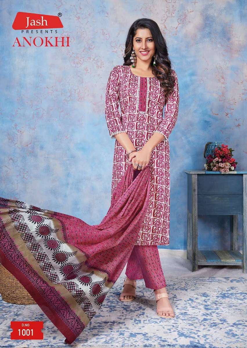 Jash Anokhi Vol-1 - Kurti Pant With Dupatta  - Wholesale Catalog