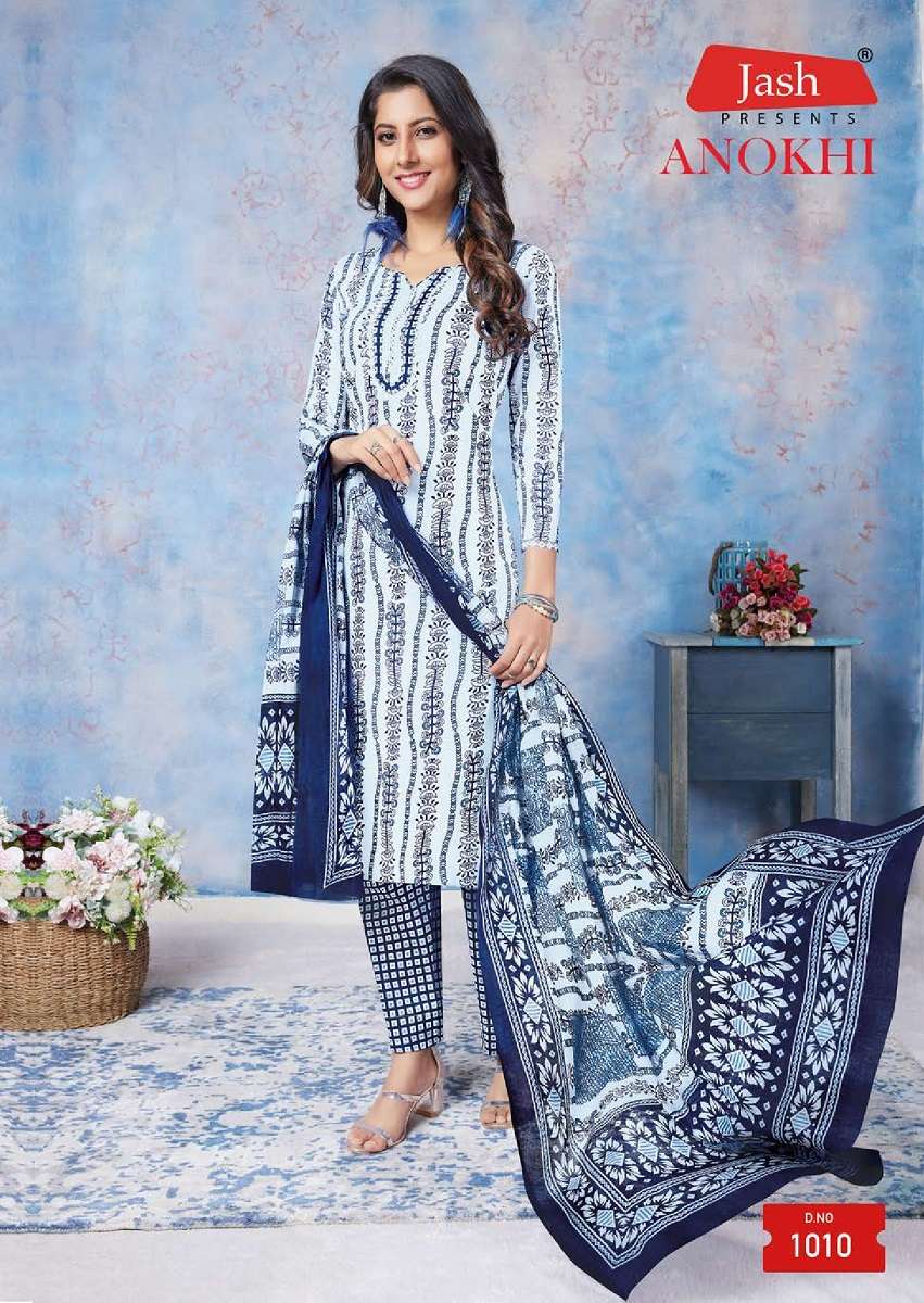 Jash Anokhi Vol-1 - Kurti Pant With Dupatta  - Wholesale Catalog