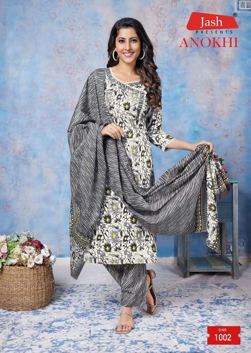 Jash Anokhi Vol-1 - Kurti Pant With Dupatta  - Wholesale Catalog