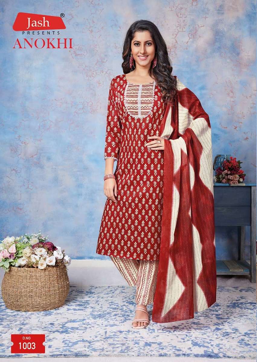 Jash Anokhi Vol-1 - Kurti Pant With Dupatta  - Wholesale Catalog