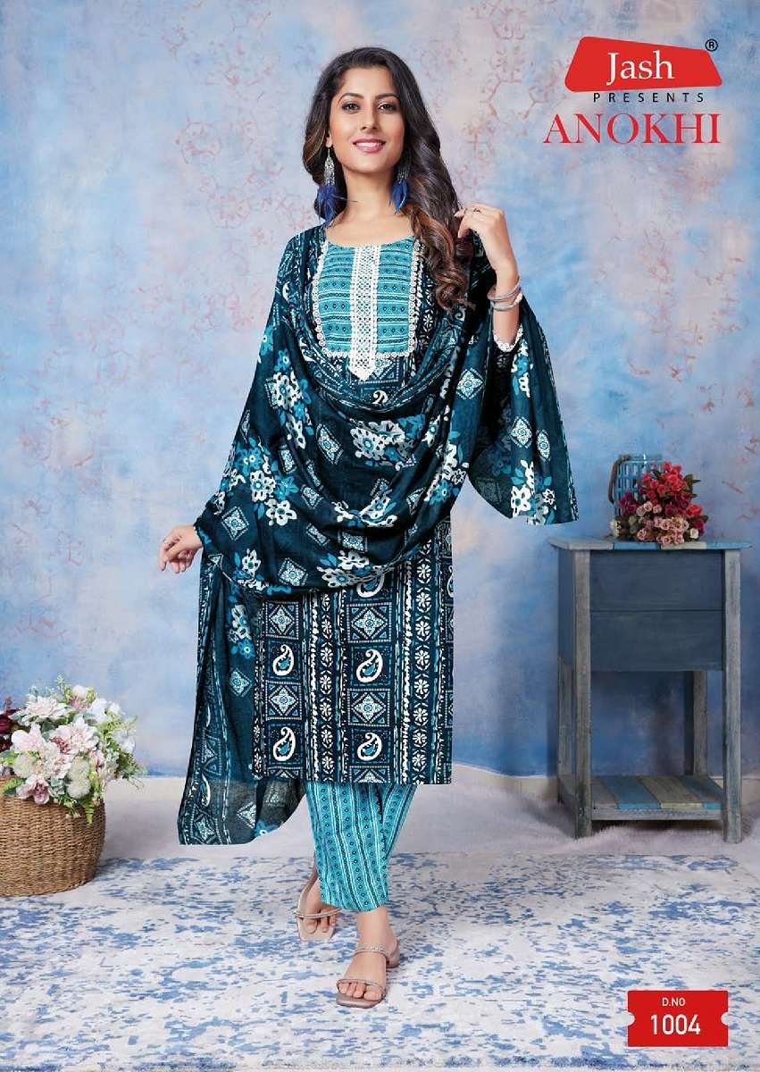 Jash Anokhi Vol-1 - Kurti Pant With Dupatta  - Wholesale Catalog