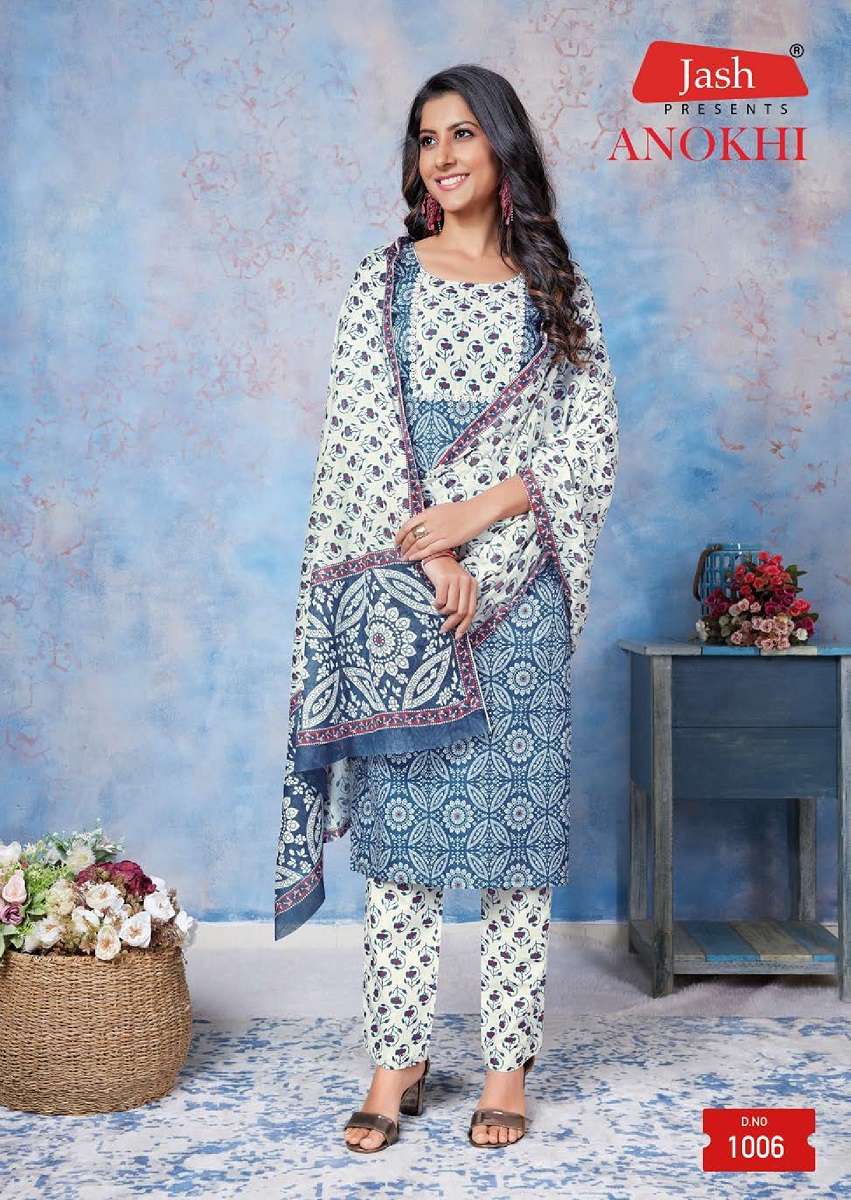 Jash Anokhi Vol-1 - Kurti Pant With Dupatta  - Wholesale Catalog