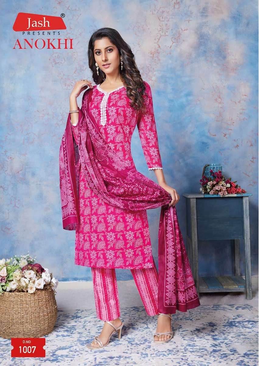Jash Anokhi Vol-1 - Kurti Pant With Dupatta  - Wholesale Catalog