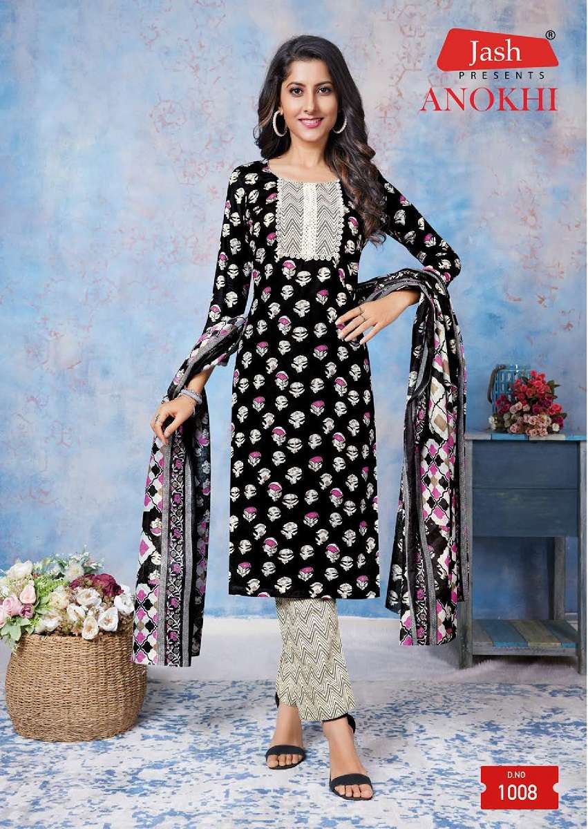 Jash Anokhi Vol-1 - Kurti Pant With Dupatta  - Wholesale Catalog