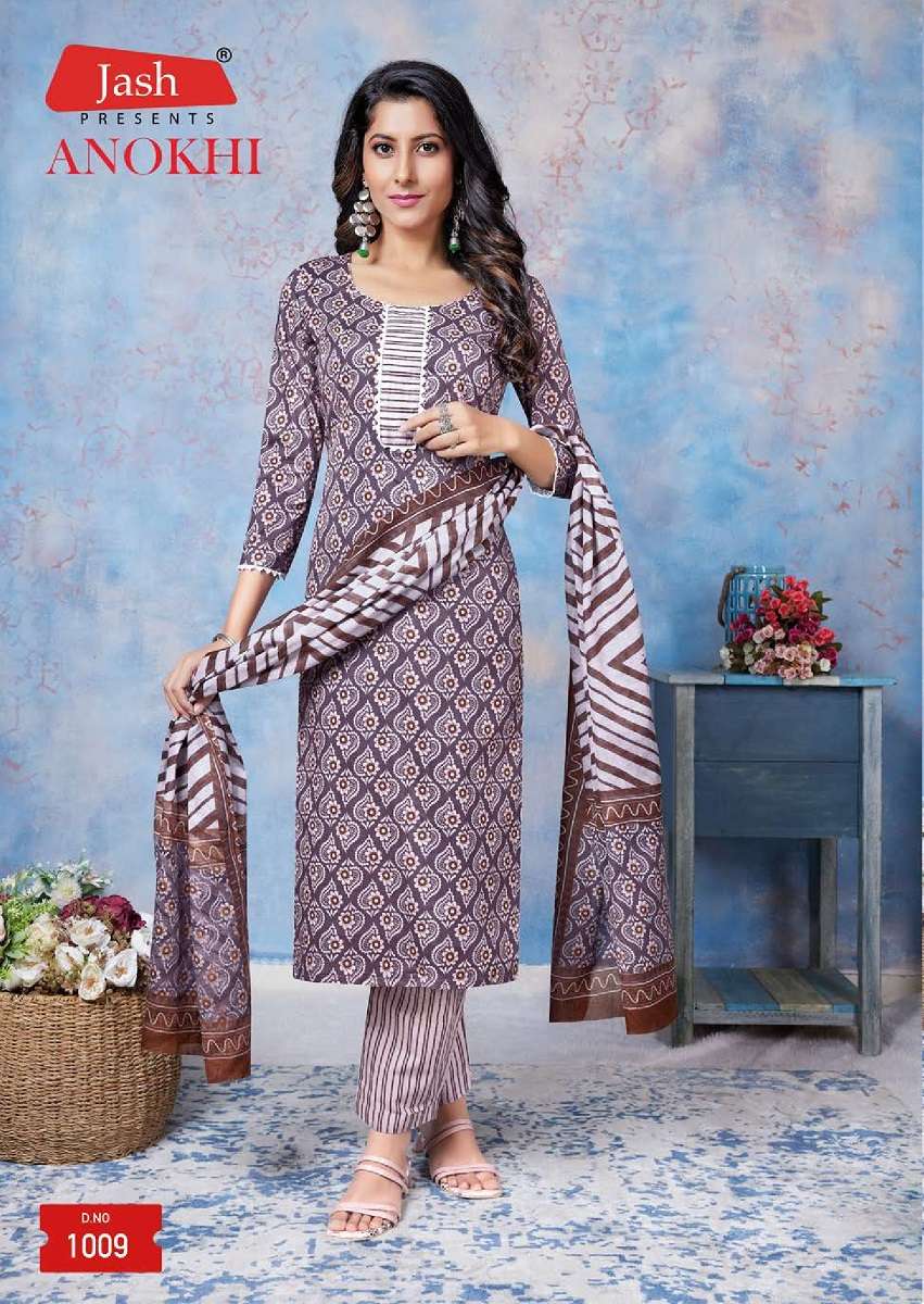 Jash Anokhi Vol-1 - Kurti Pant With Dupatta  - Wholesale Catalog