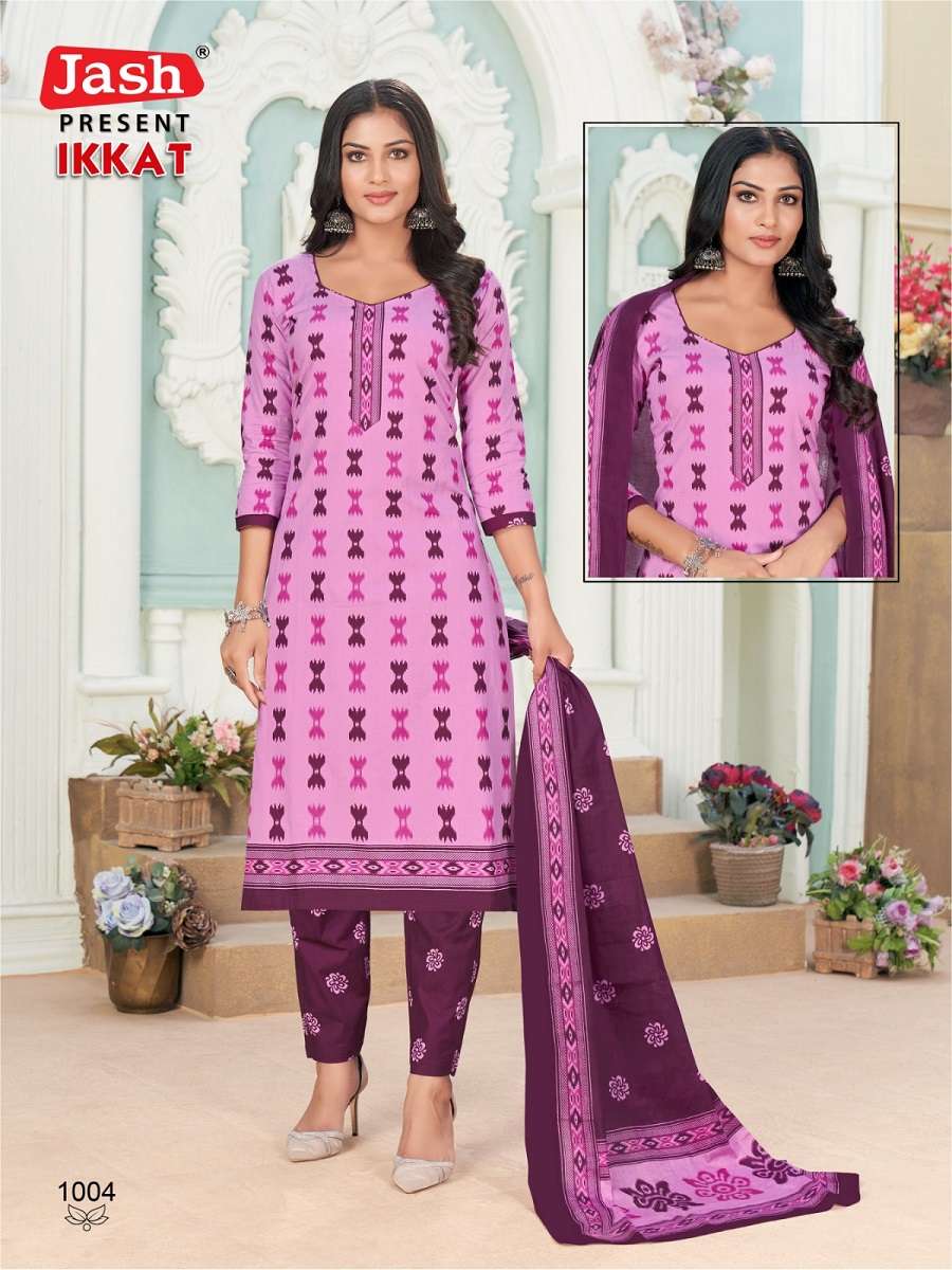 Jash Ikkat Vol-1 – Kurti Pant With Dupatta - Wholesale Catalog