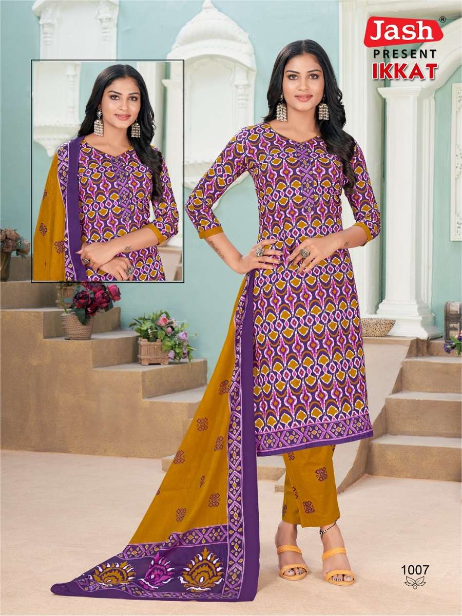 Jash Ikkat Vol-1 – Kurti Pant With Dupatta - Wholesale Catalog