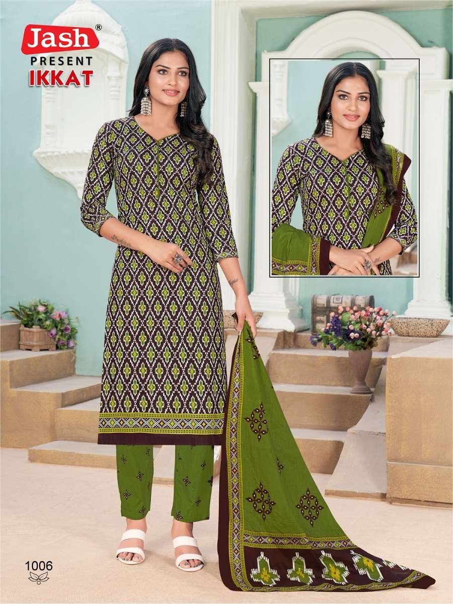 Jash Ikkat Vol-1 – Kurti Pant With Dupatta - Wholesale Catalog