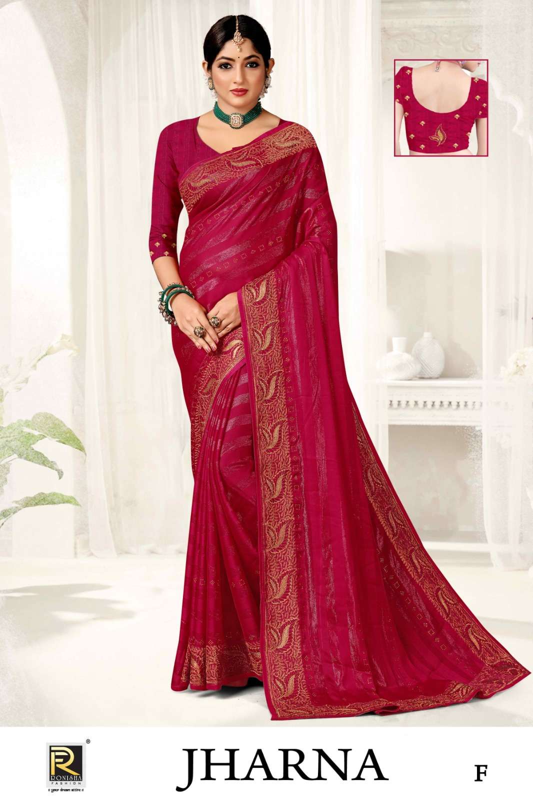 JHARNA  BY RONISHA SAREE  FANCY FABRICS SELF PETTERN WITH SIROSKI DIAMOND AND EMBROIDERY WORK SUPER HIT COLLECTION 