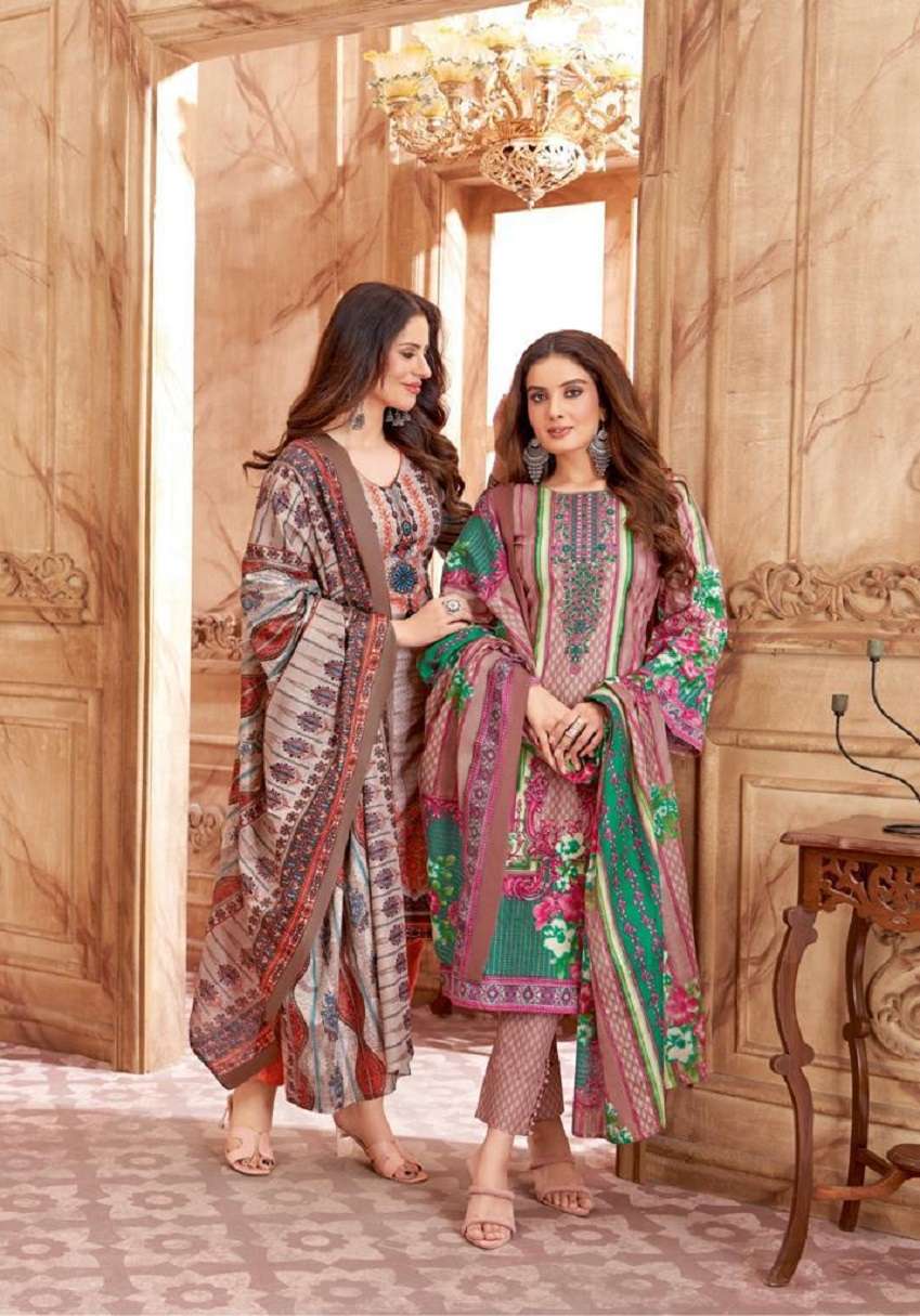 Kala Maggic Vol-20 – Dress Material - Wholesale Catalog