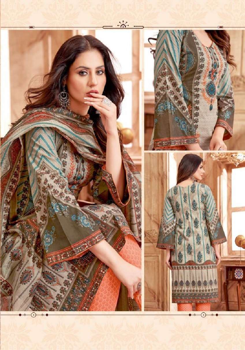 Kala Maggic Vol-20 – Dress Material - Wholesale Catalog