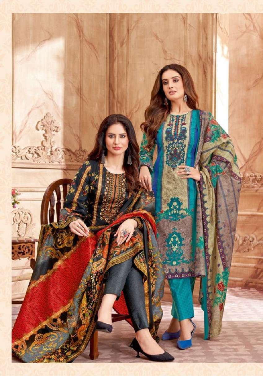Kala Maggic Vol-20 – Dress Material - Wholesale Catalog