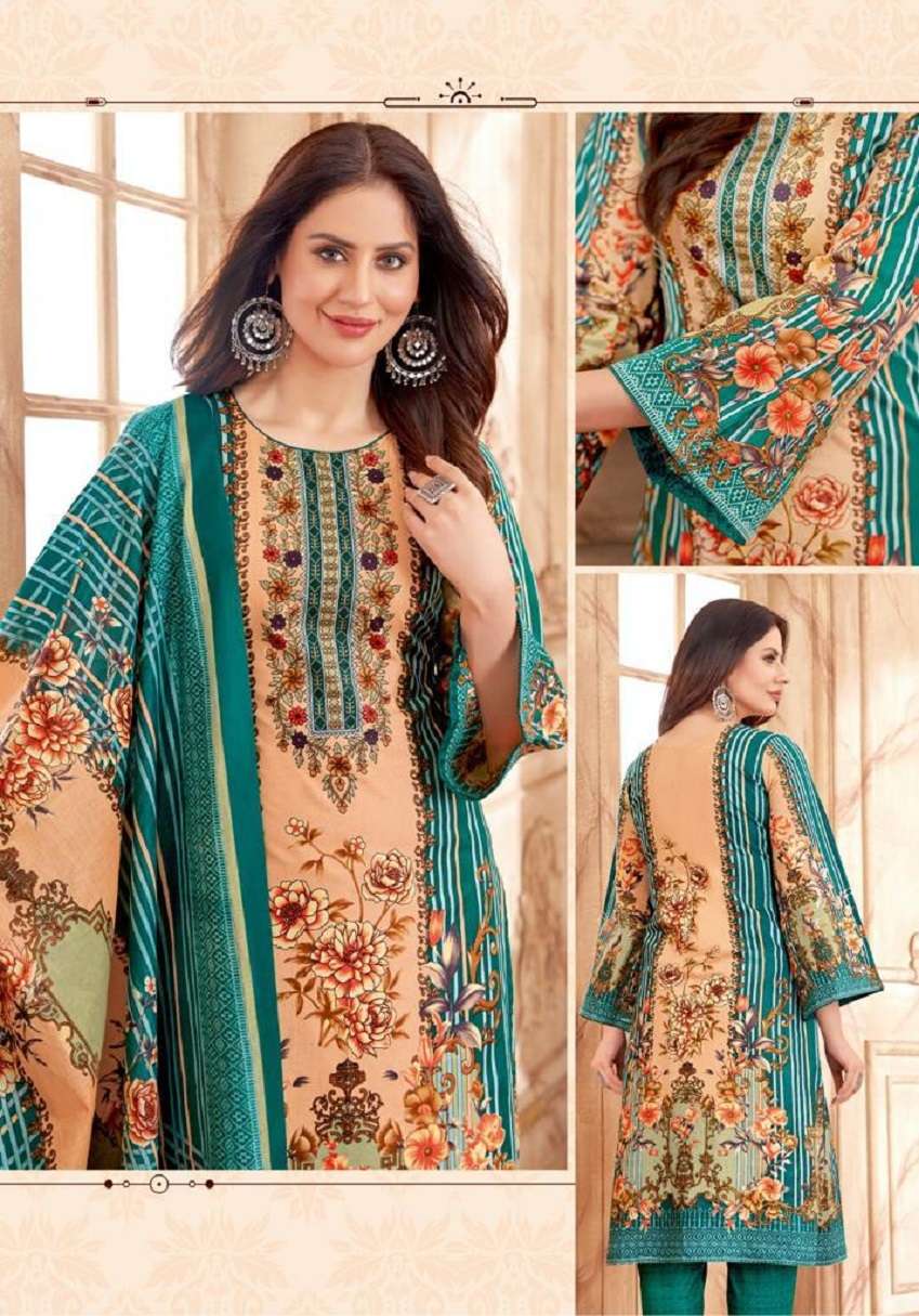 Kala Maggic Vol-20 – Dress Material - Wholesale Catalog