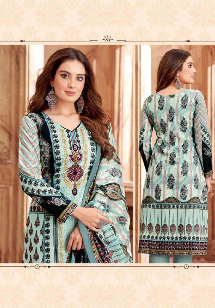 Kala Maggic Vol-20 – Dress Material - Wholesale Catalog