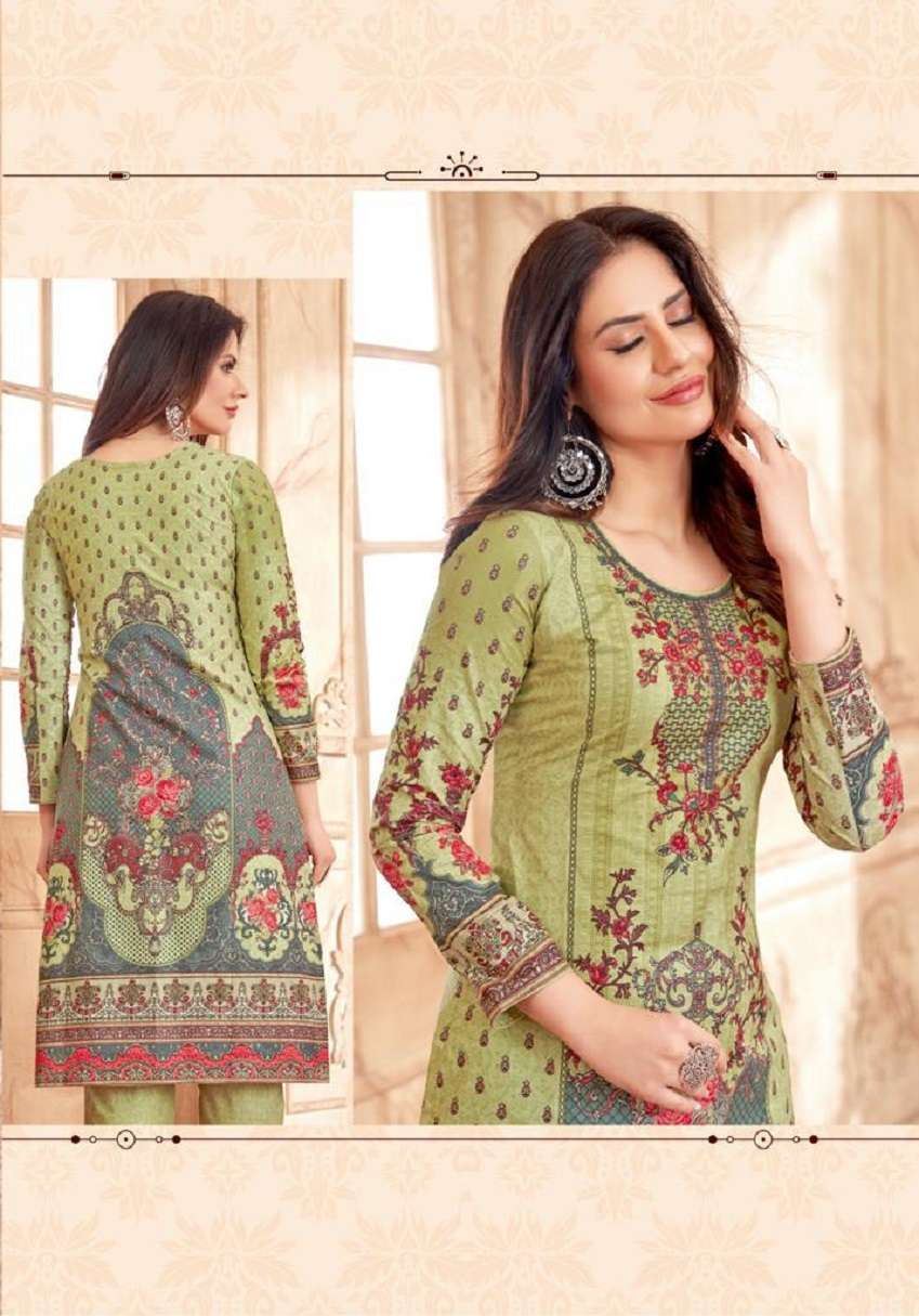 Kala Maggic Vol-20 – Dress Material - Wholesale Catalog