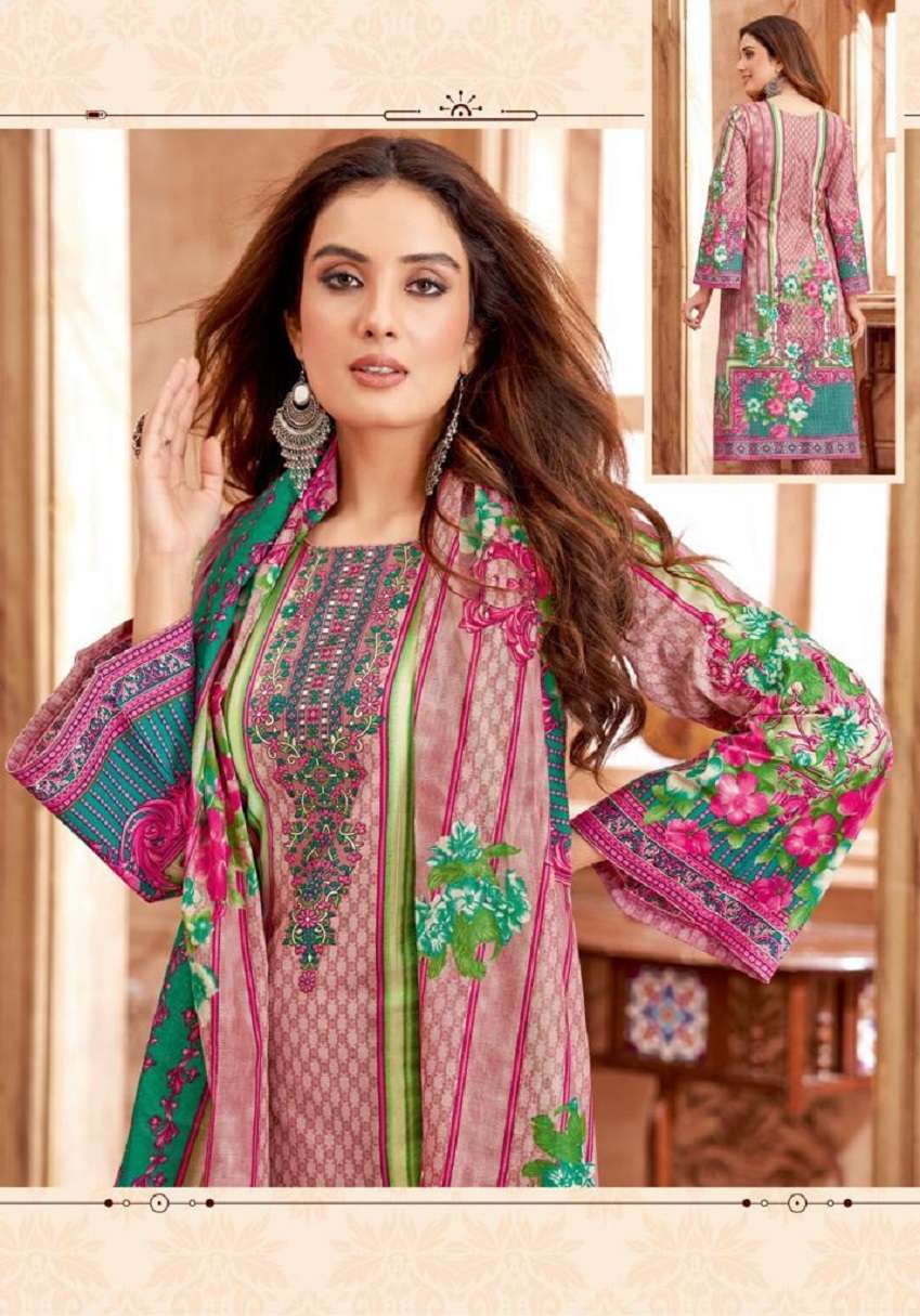 Kala Maggic Vol-20 – Dress Material - Wholesale Catalog