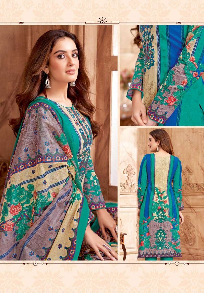 Kala Maggic Vol-20 – Dress Material - Wholesale Catalog