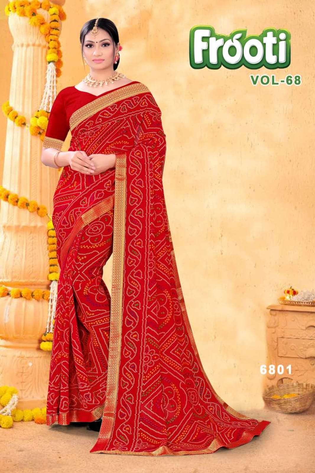 KAMYA FROOTI 68 RENIAL SAREES Wholesale catalog