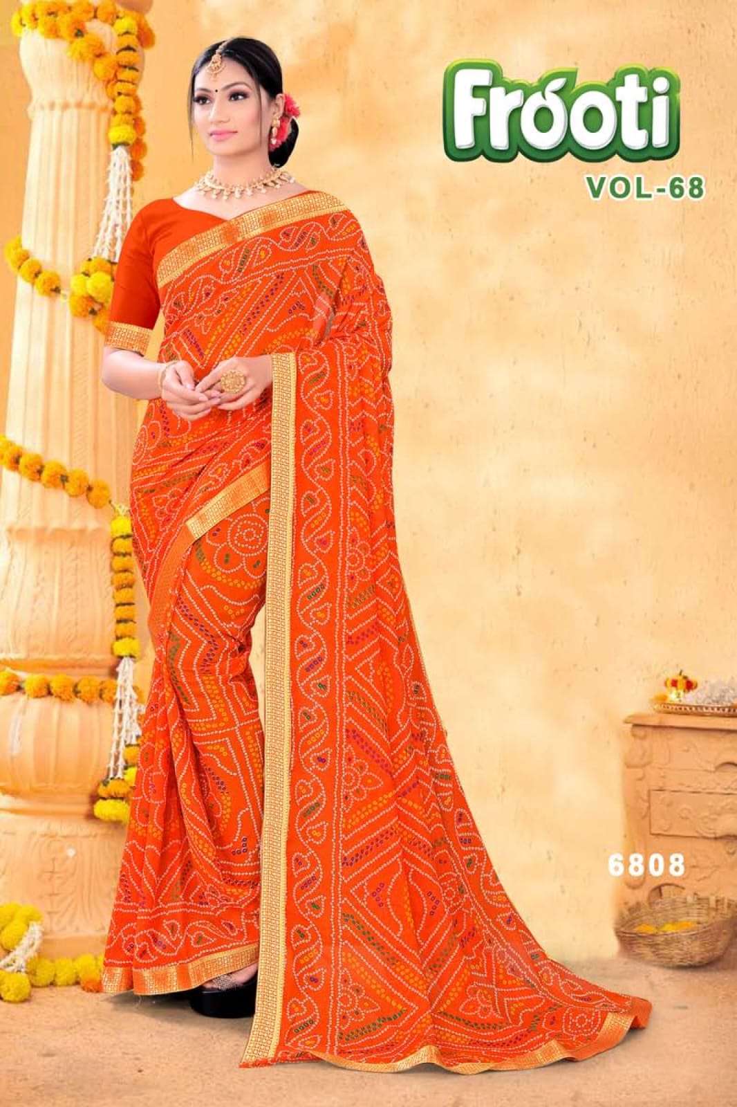 KAMYA FROOTI 68 RENIAL SAREES Wholesale catalog