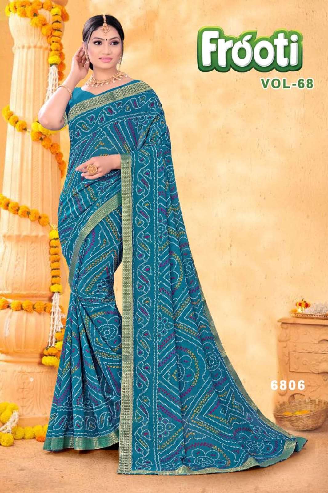 KAMYA FROOTI 68 RENIAL SAREES Wholesale catalog