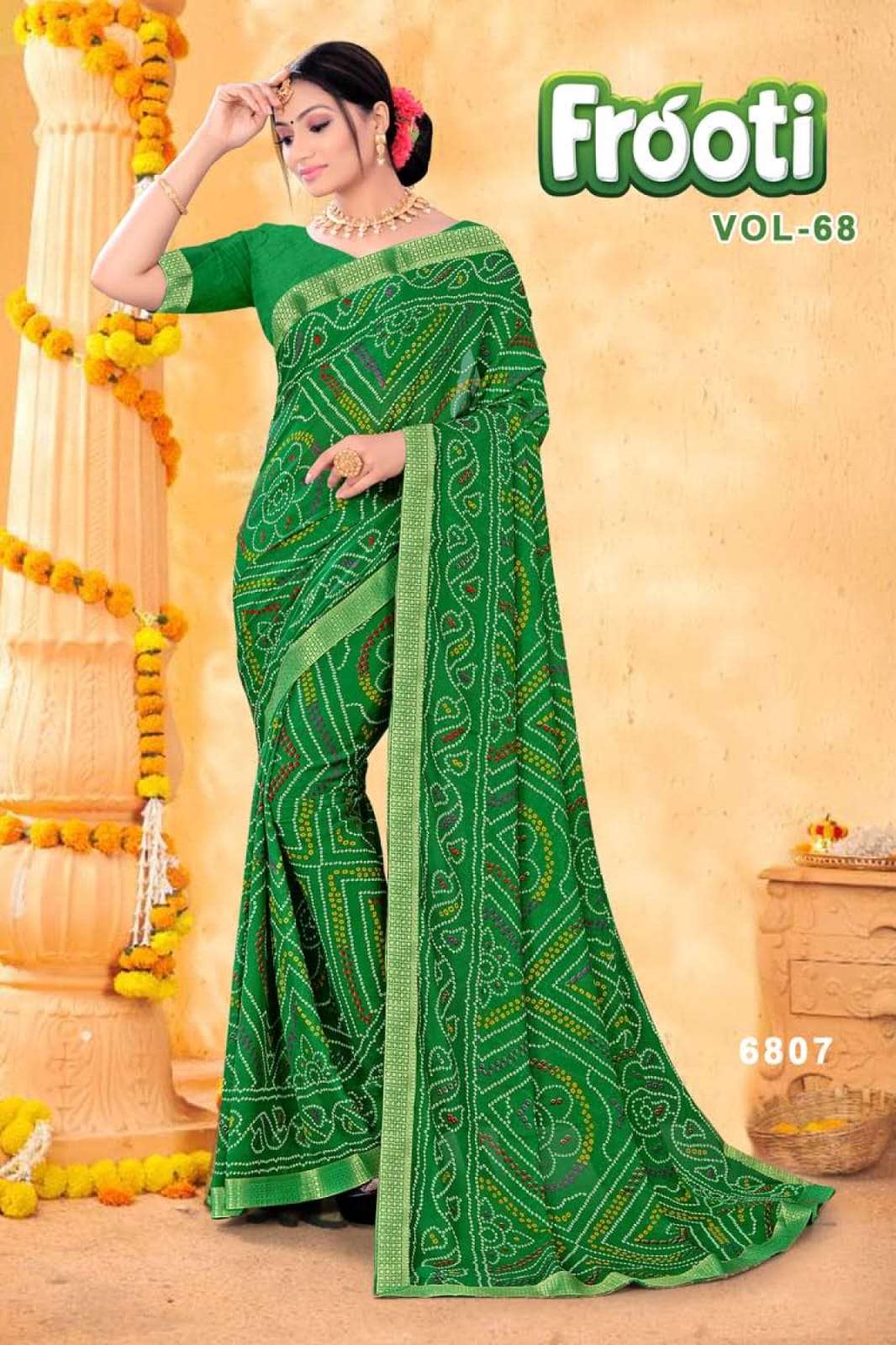 KAMYA FROOTI 68 RENIAL SAREES Wholesale catalog