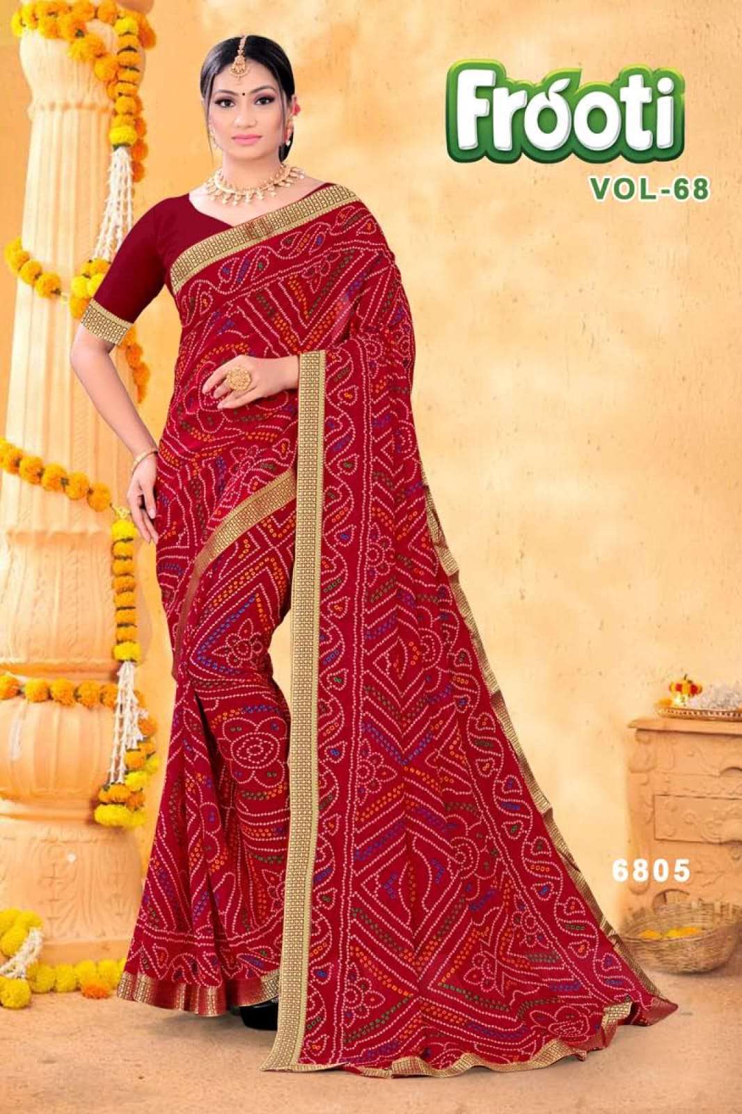 KAMYA FROOTI 68 RENIAL SAREES Wholesale catalog