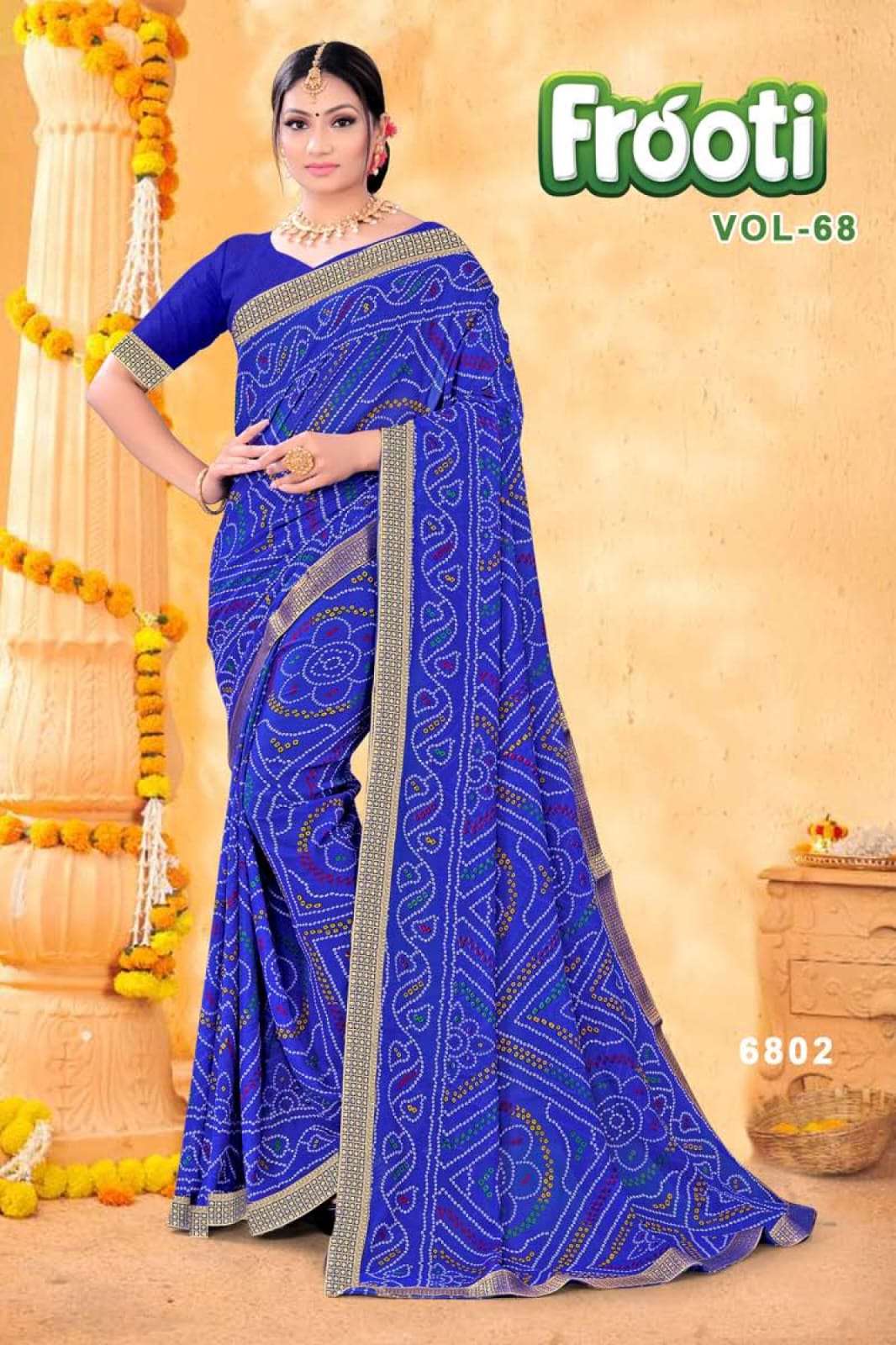 KAMYA FROOTI 68 RENIAL SAREES Wholesale catalog