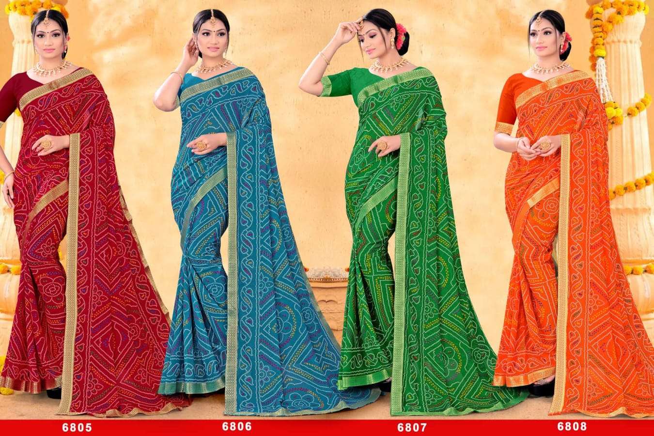 KAMYA FROOTI 68 RENIAL SAREES Wholesale catalog