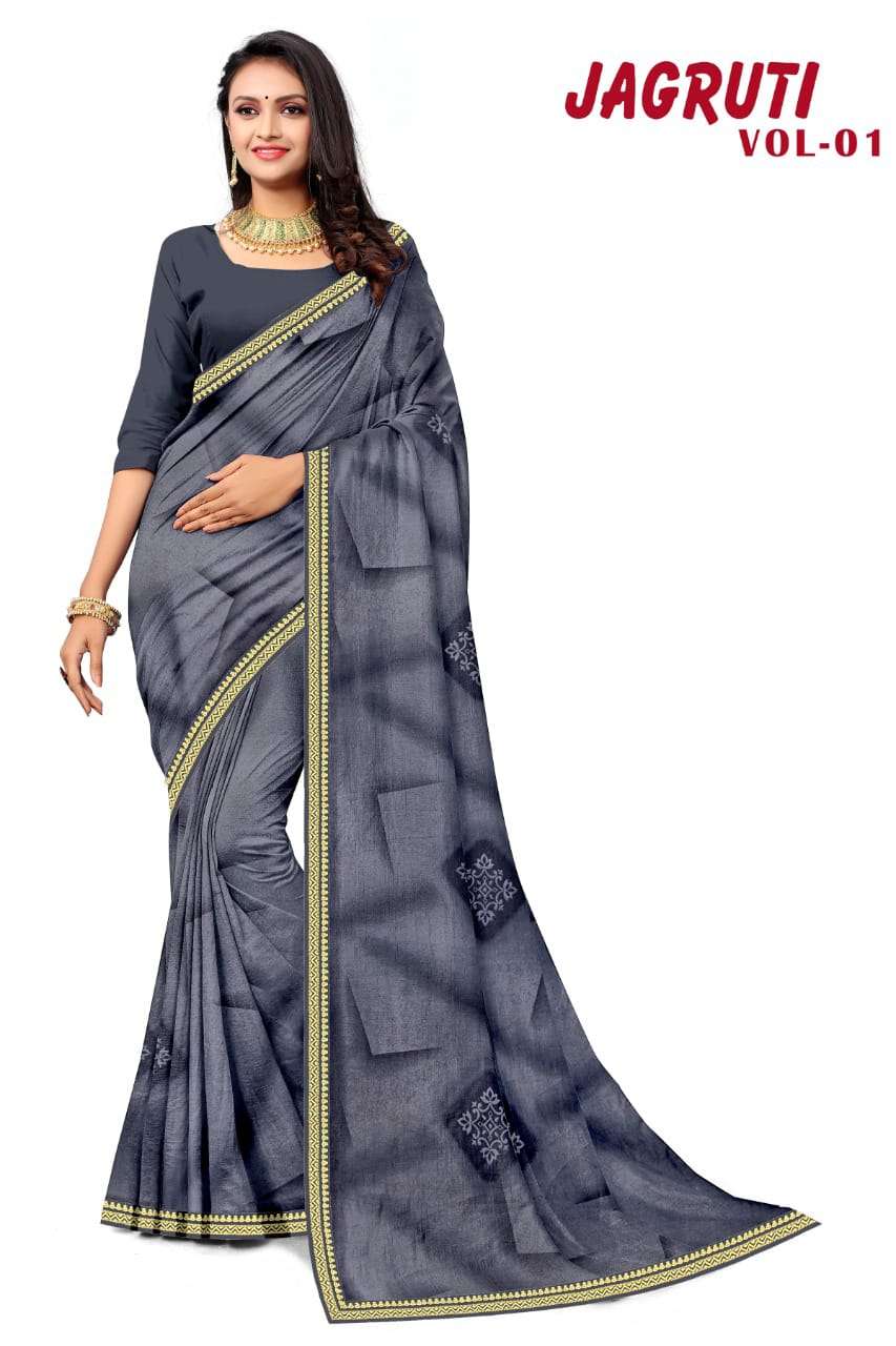 KAMYA JAGRUTI 1 SAREES Wholesale catalog
