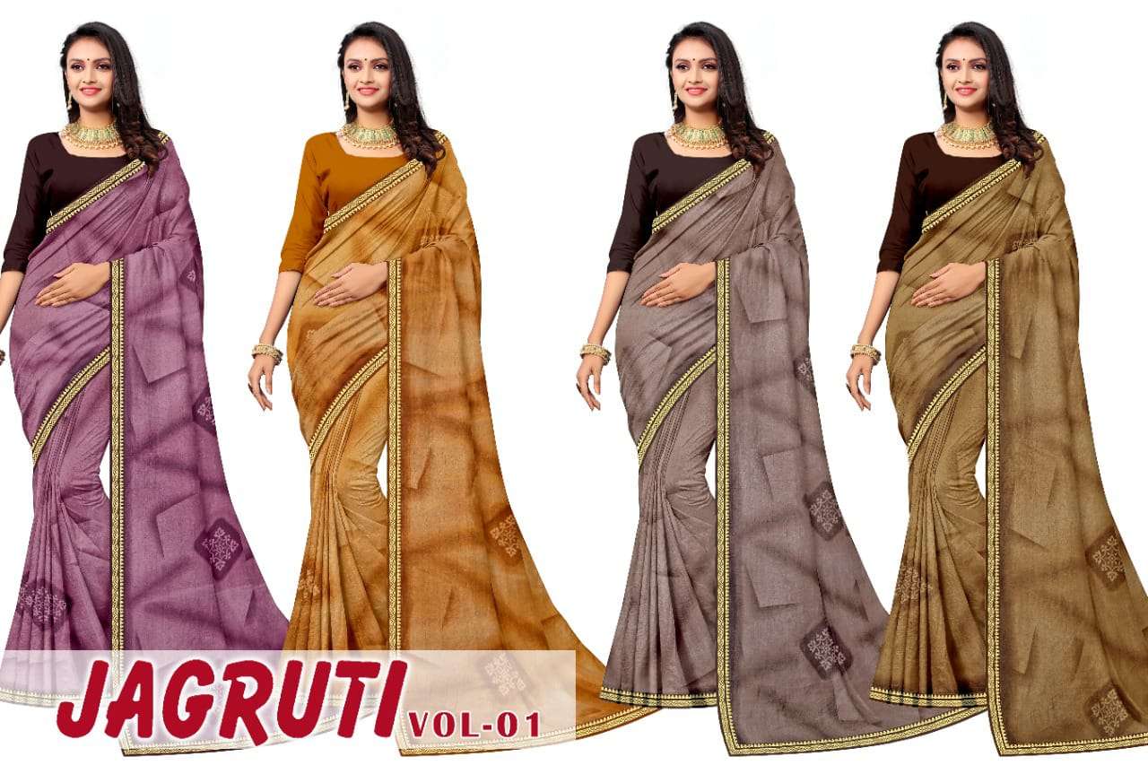 KAMYA JAGRUTI 1 SAREES Wholesale catalog