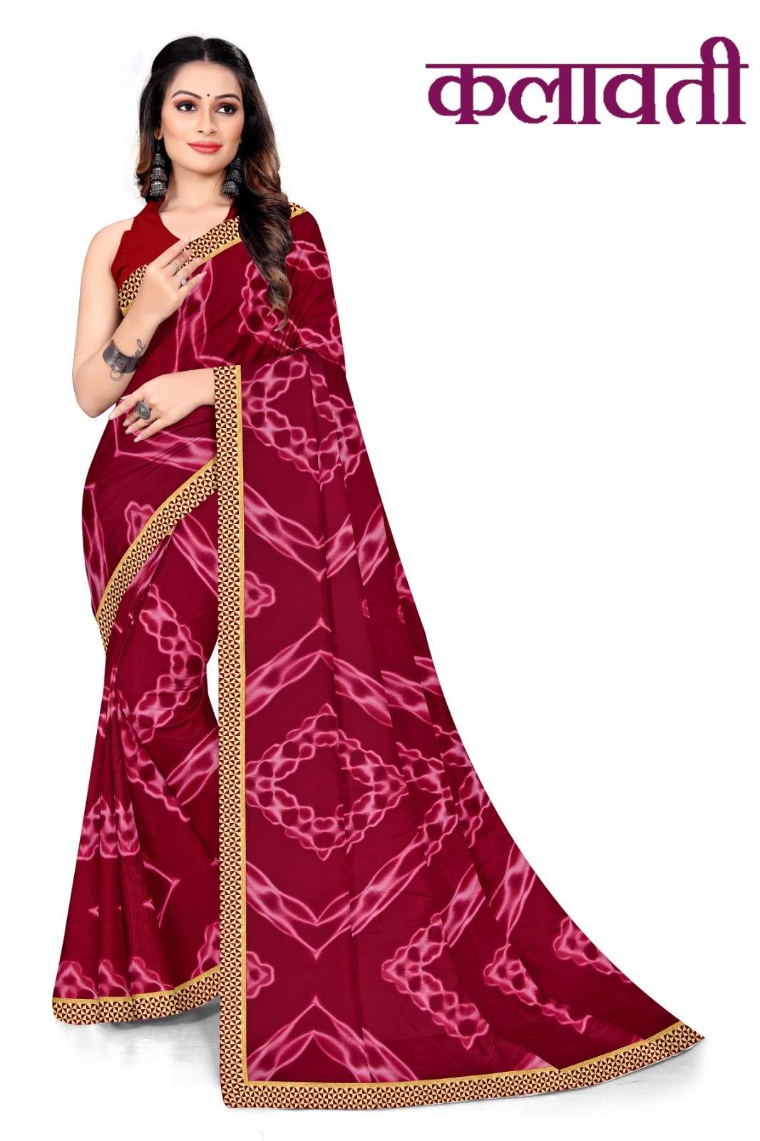 KAMYA KALAVATI 70/72 SAREES Wholesale catalog