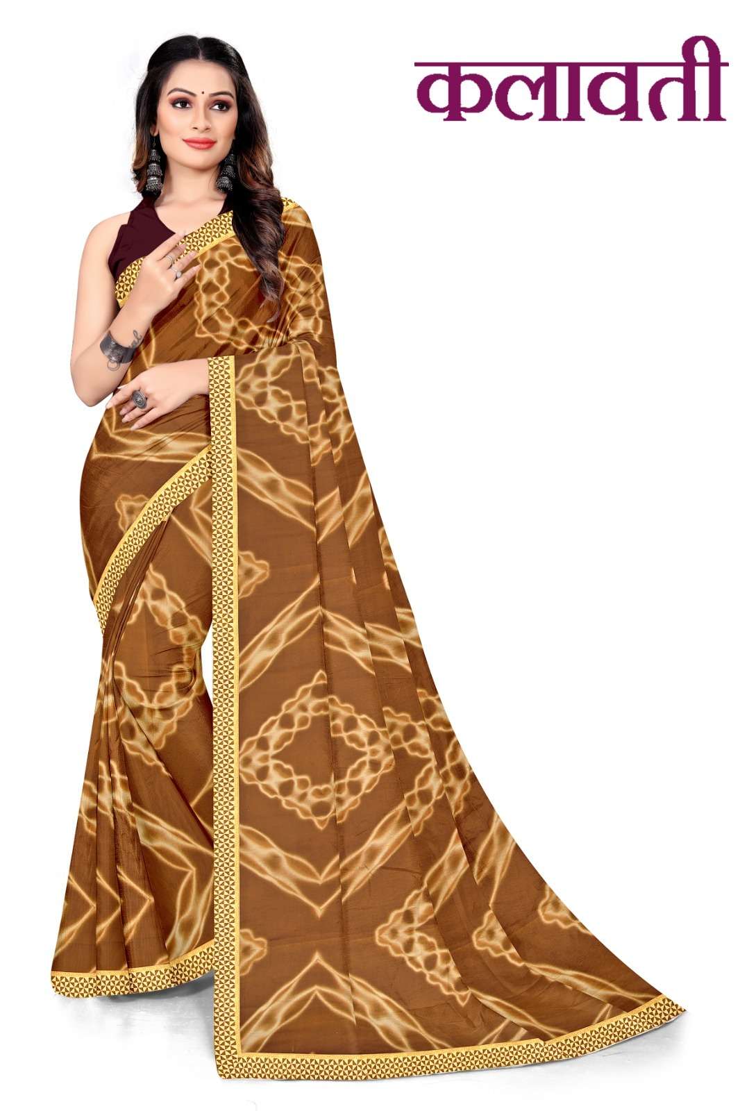 KAMYA KALAVATI 70/72 SAREES Wholesale catalog