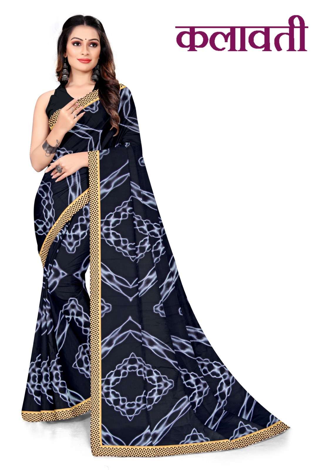 KAMYA KALAVATI 70/72 SAREES Wholesale catalog