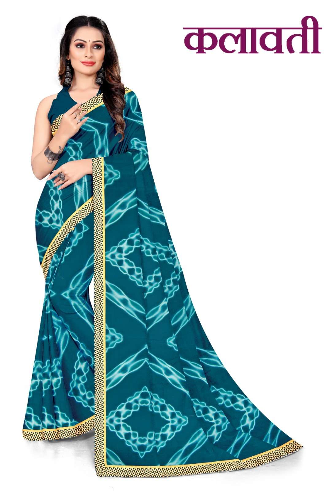 KAMYA KALAVATI 70/72 SAREES Wholesale catalog