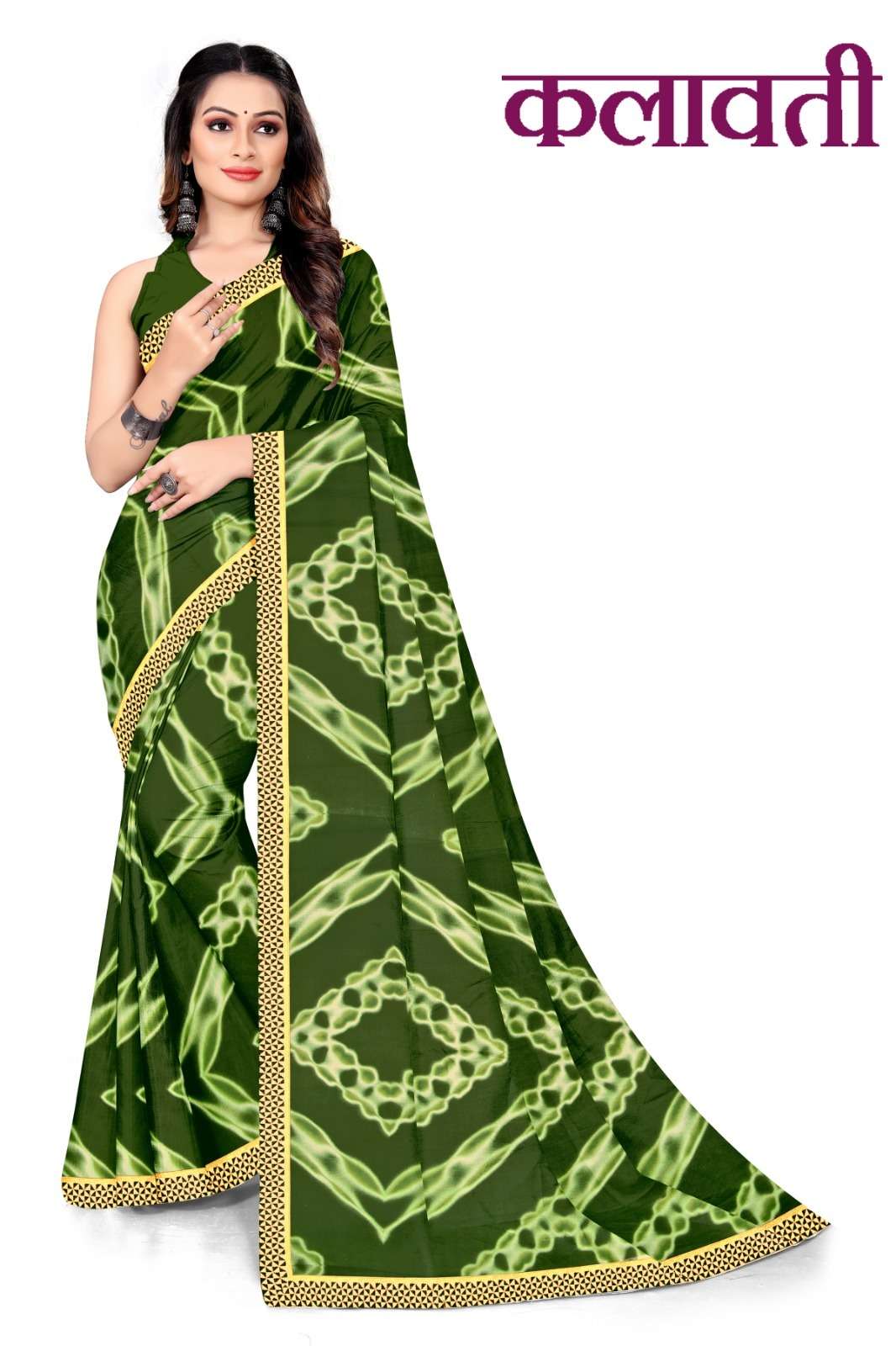 KAMYA KALAVATI 70/72 SAREES Wholesale catalog
