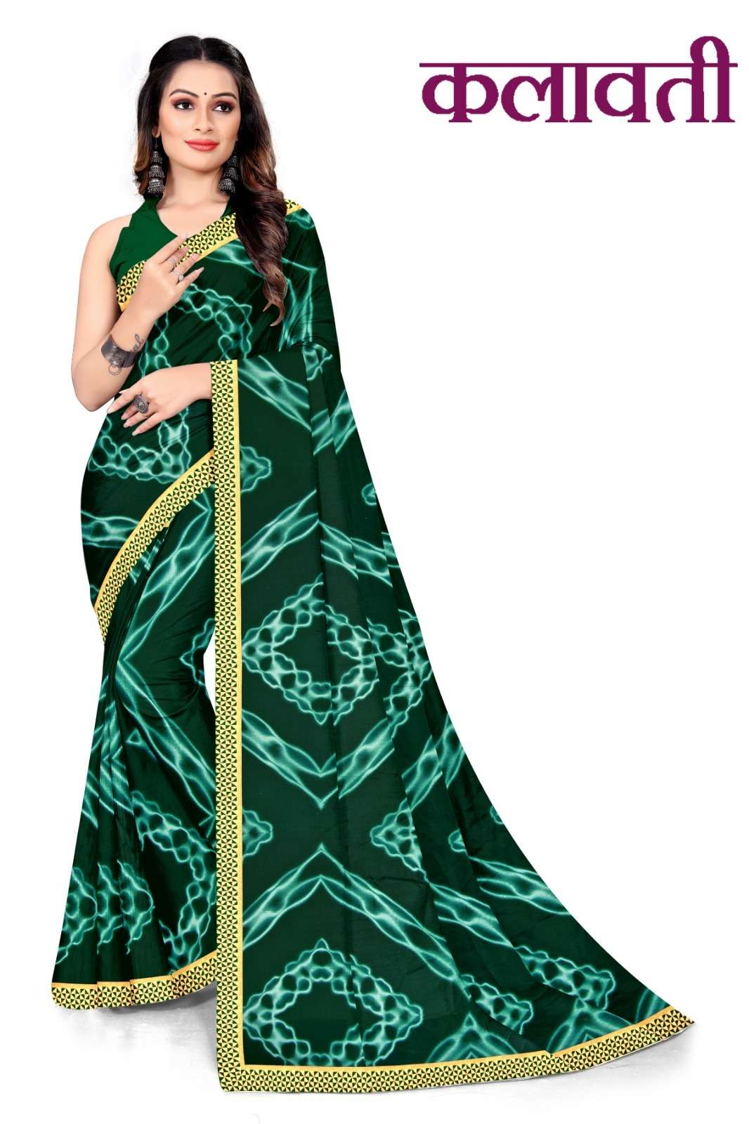 KAMYA KALAVATI 70/72 SAREES Wholesale catalog