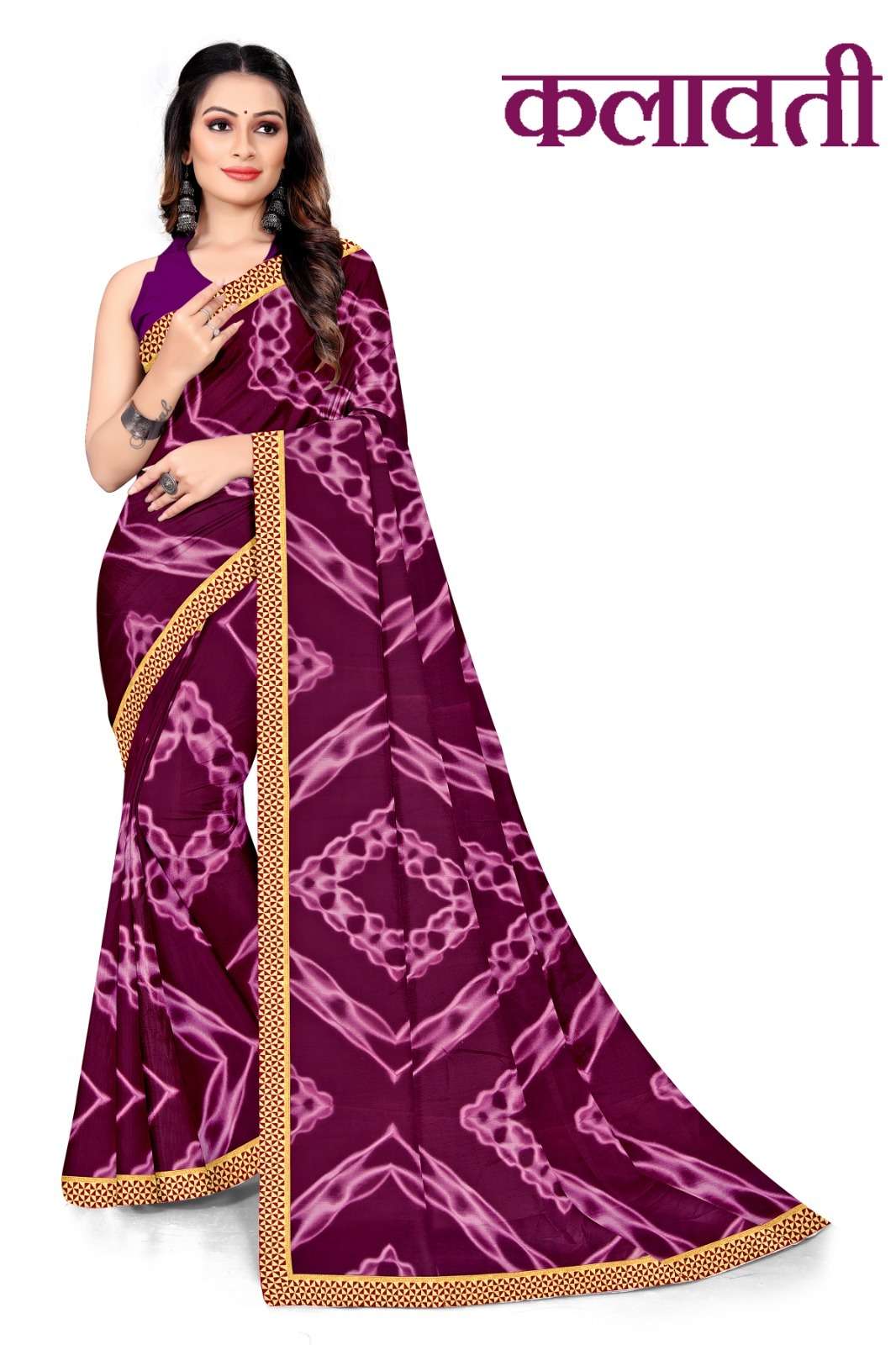 KAMYA KALAVATI 70/72 SAREES Wholesale catalog