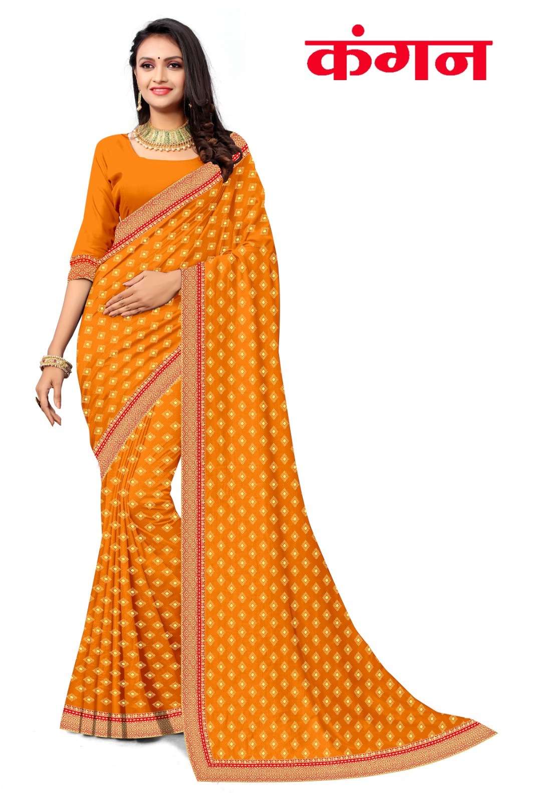 KAMYA KANGAN KUMARI SILK SAREES Wholesale catalog
