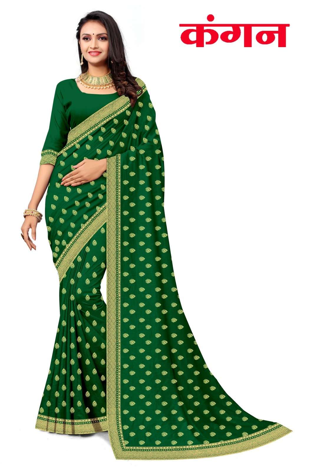 KAMYA KANGAN KUMARI SILK SAREES Wholesale catalog