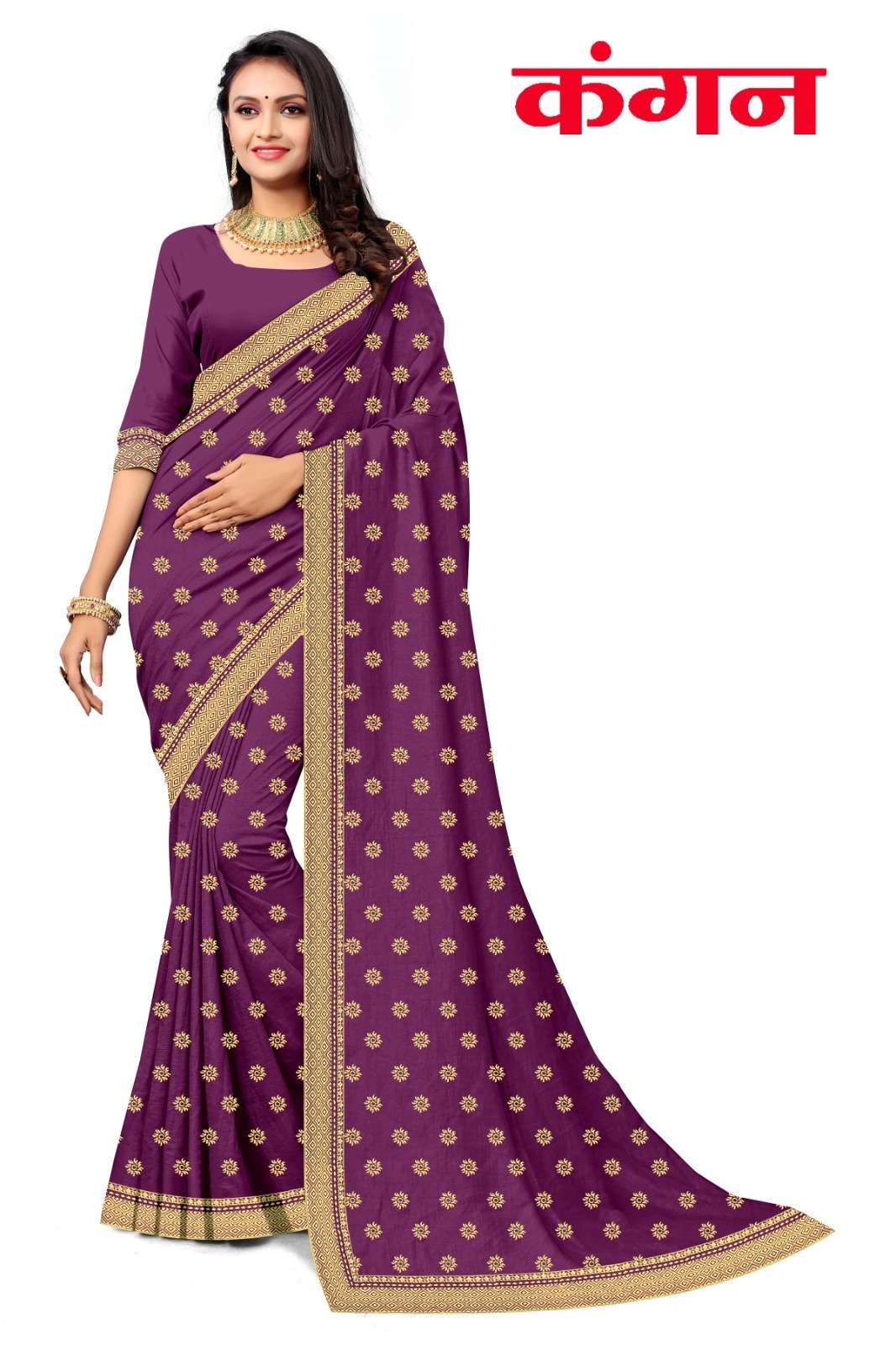 KAMYA KANGAN KUMARI SILK SAREES Wholesale catalog