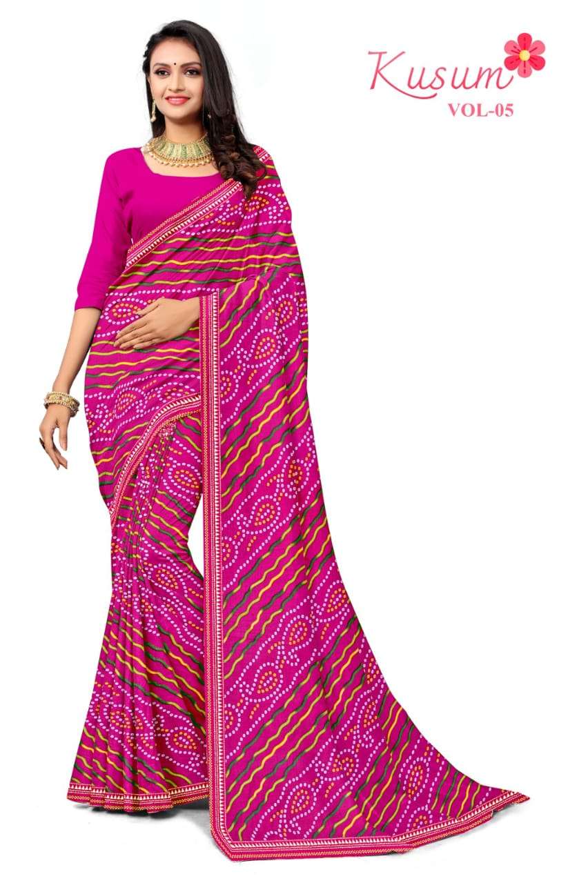 KAMYA KUSUM-5 RENIAL SAREES Wholesale catalog