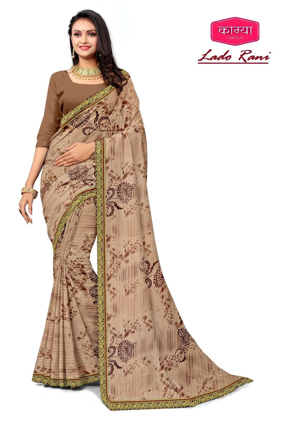 KAMYA LADO RANI-19 70/72 SAREES Wholesale catalog
