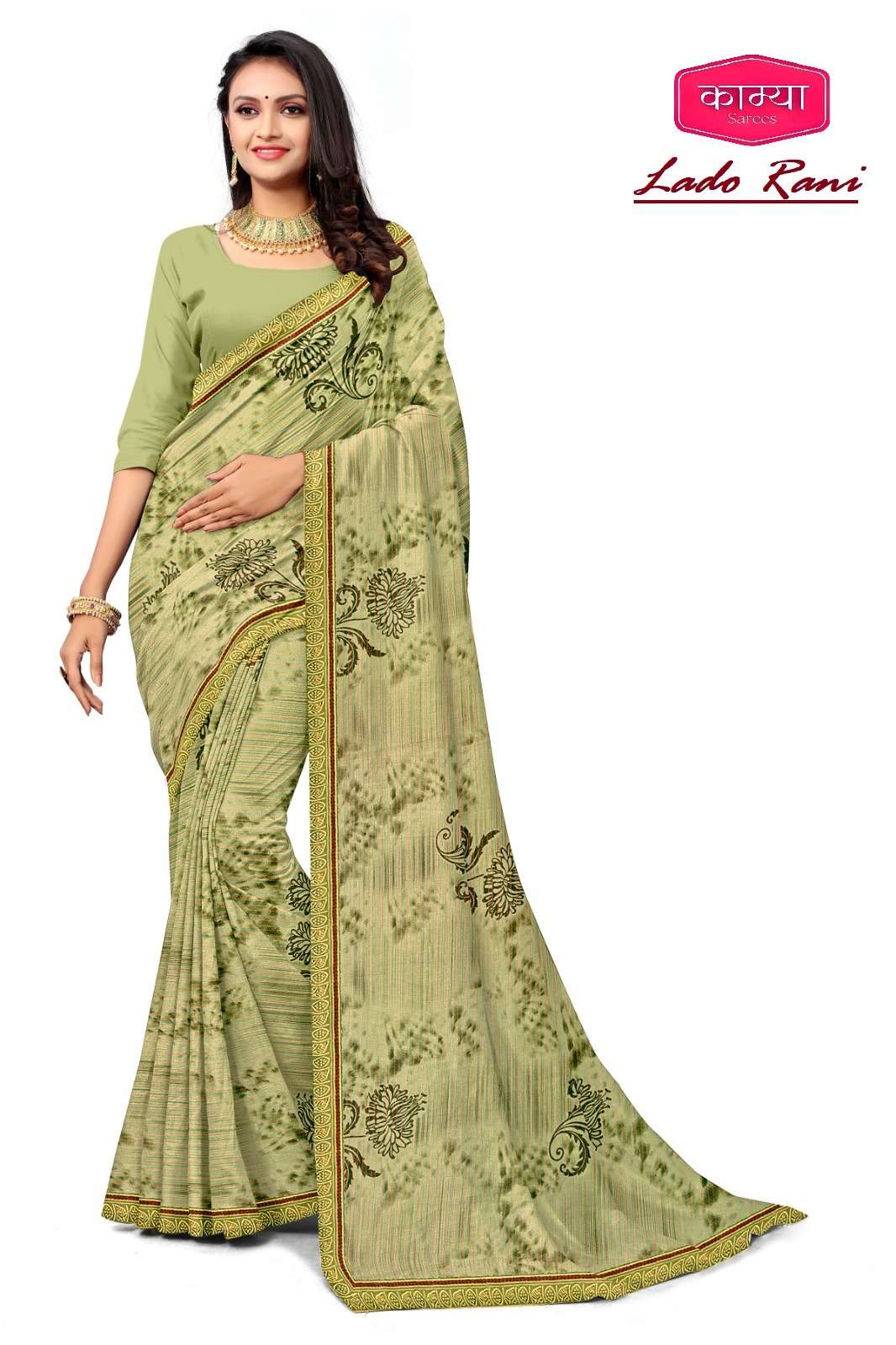KAMYA LADO RANI-19 70/72 SAREES Wholesale catalog