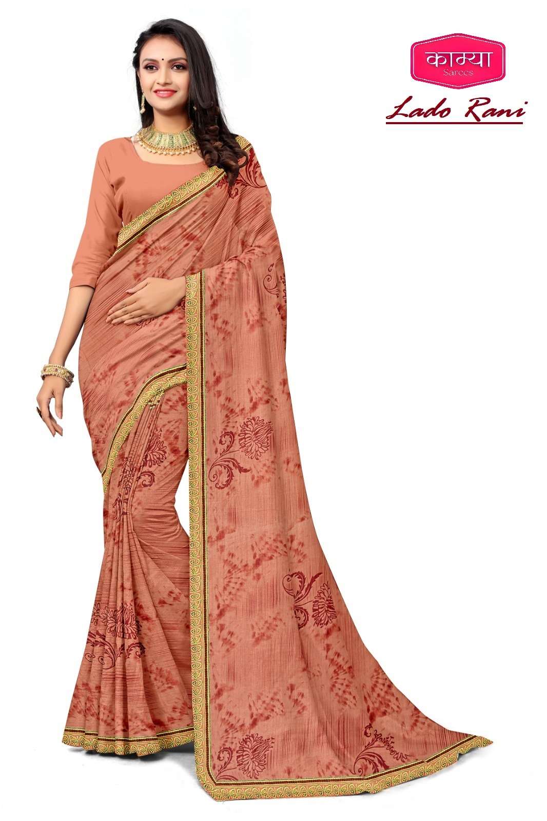 KAMYA LADO RANI-19 70/72 SAREES Wholesale catalog